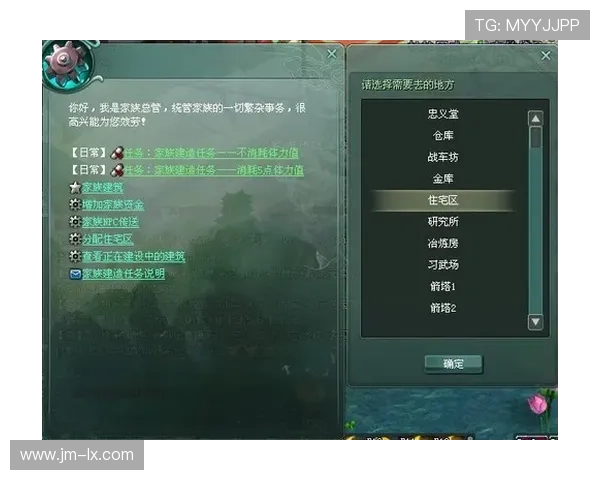 普鲁士多特蒙德俱乐部新赛季备战策略及球员动态全面分析